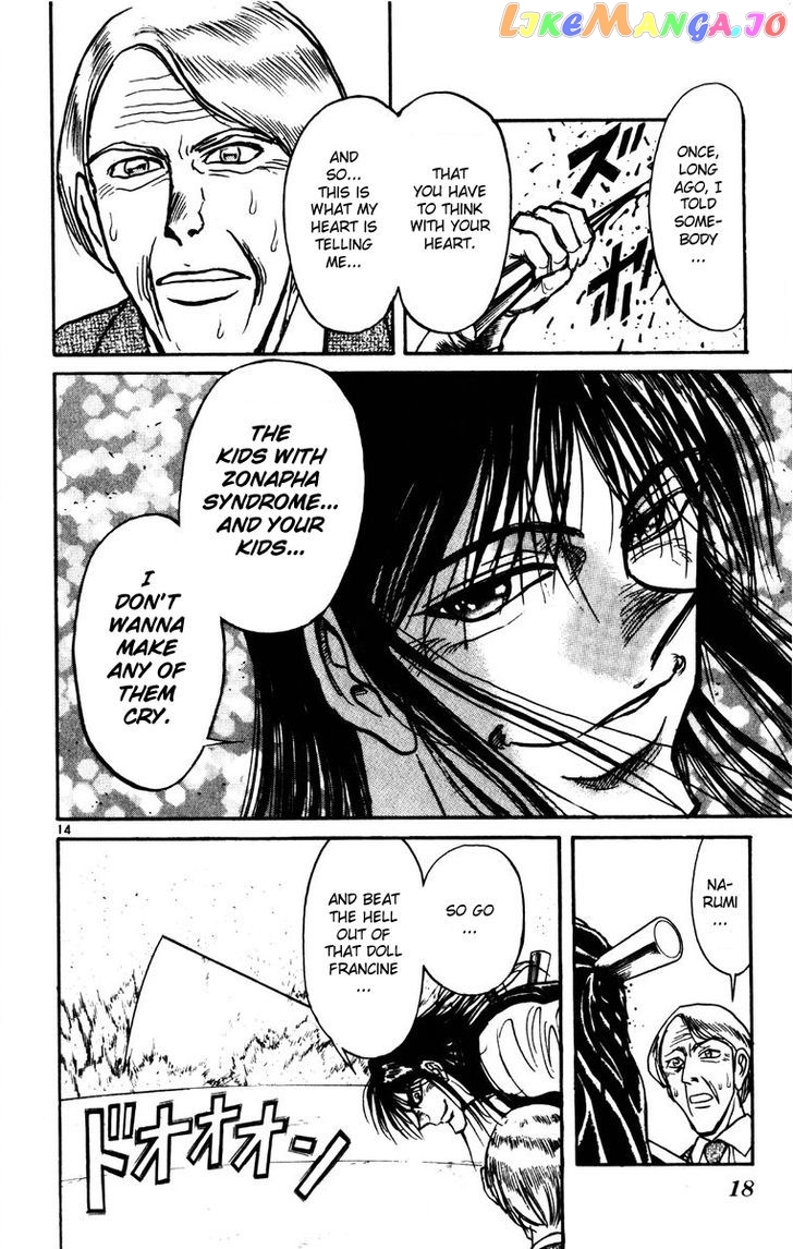 Read Karakuri Circus Manga Online