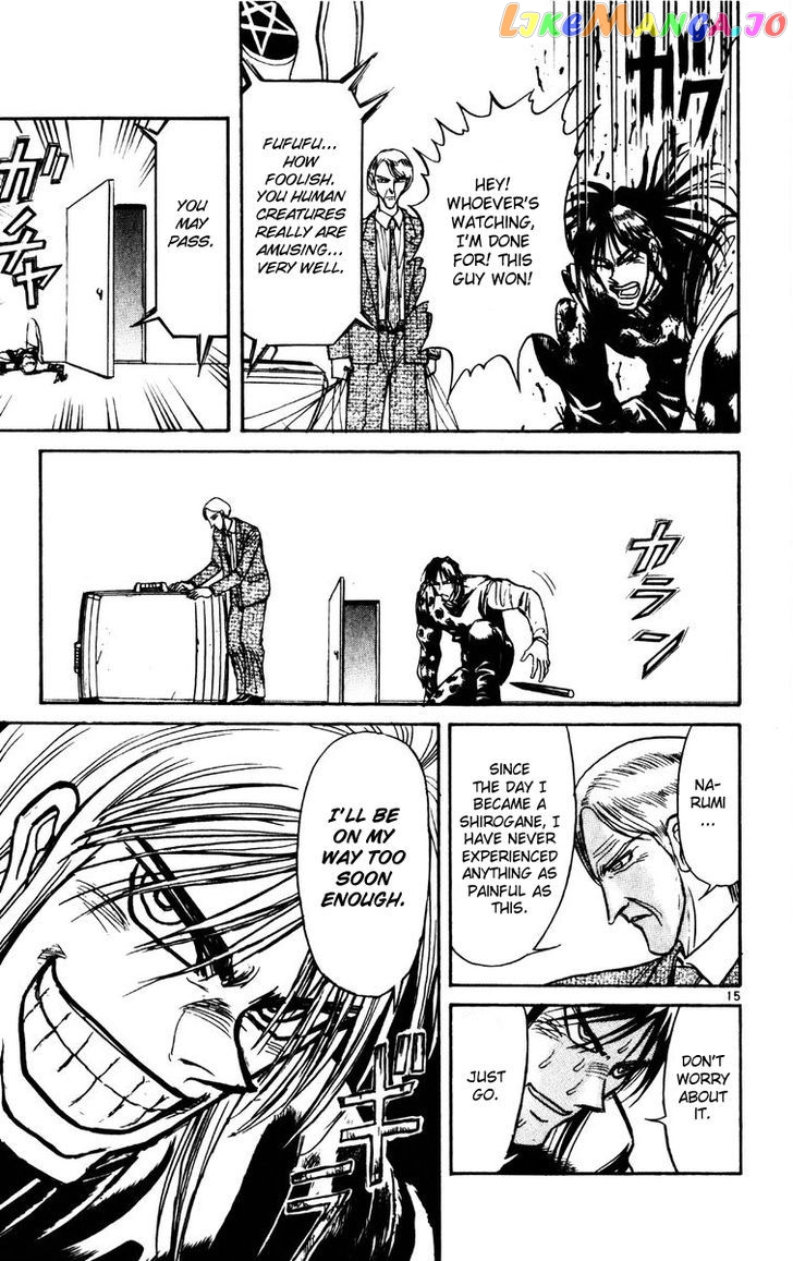 Read Karakuri Circus Manga Online