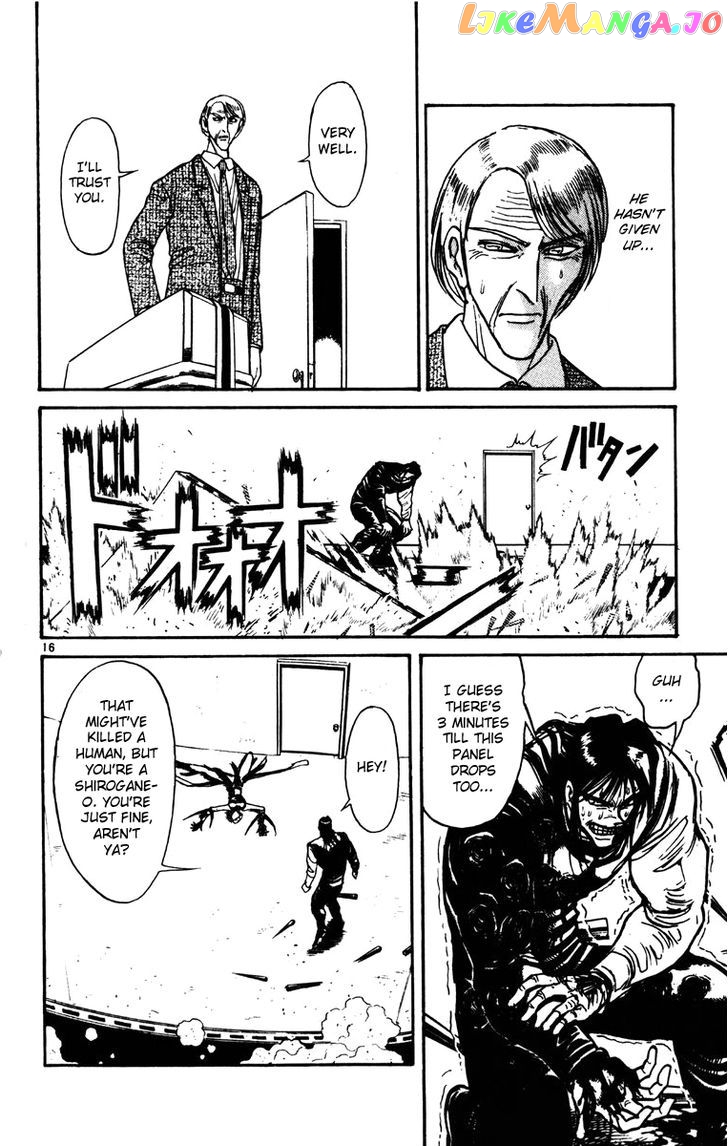 Read Karakuri Circus Manga Online
