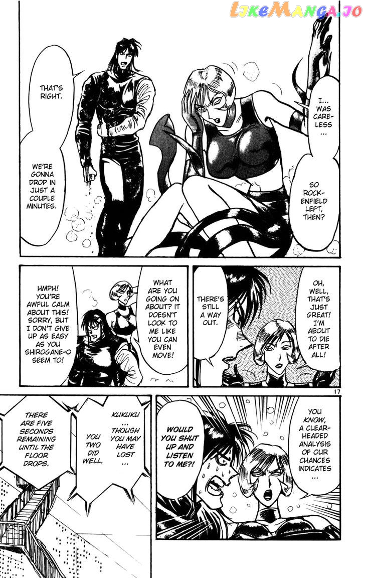 Read Karakuri Circus Manga Online