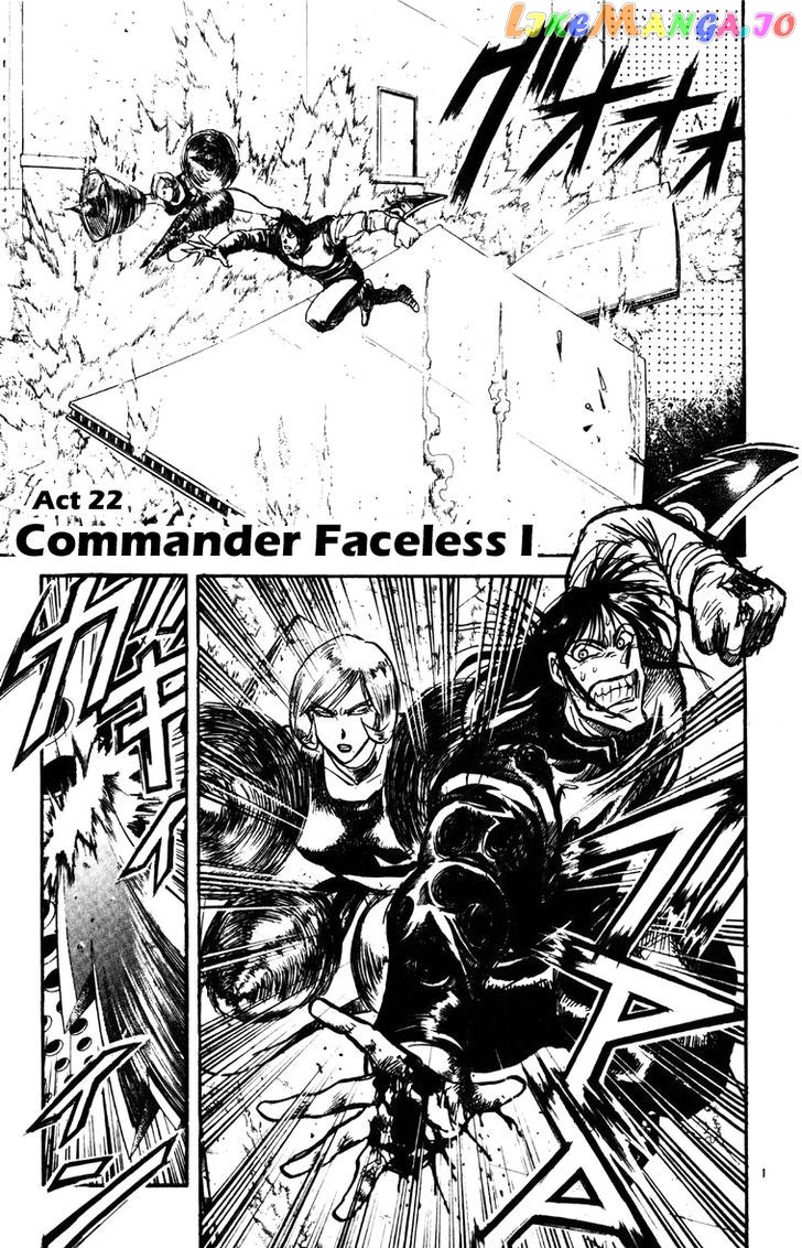 Read Karakuri Circus Manga Online