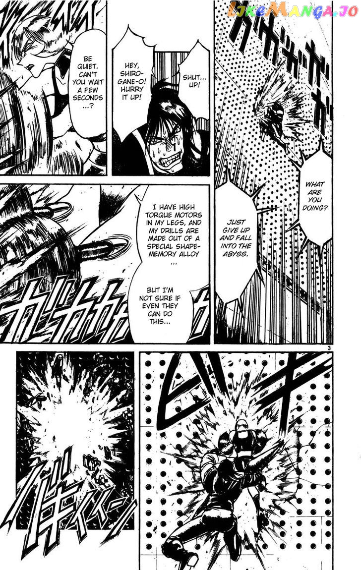 Read Karakuri Circus Manga Online