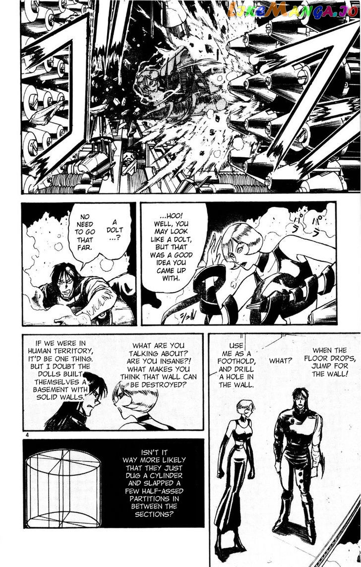 Read Karakuri Circus Manga Online