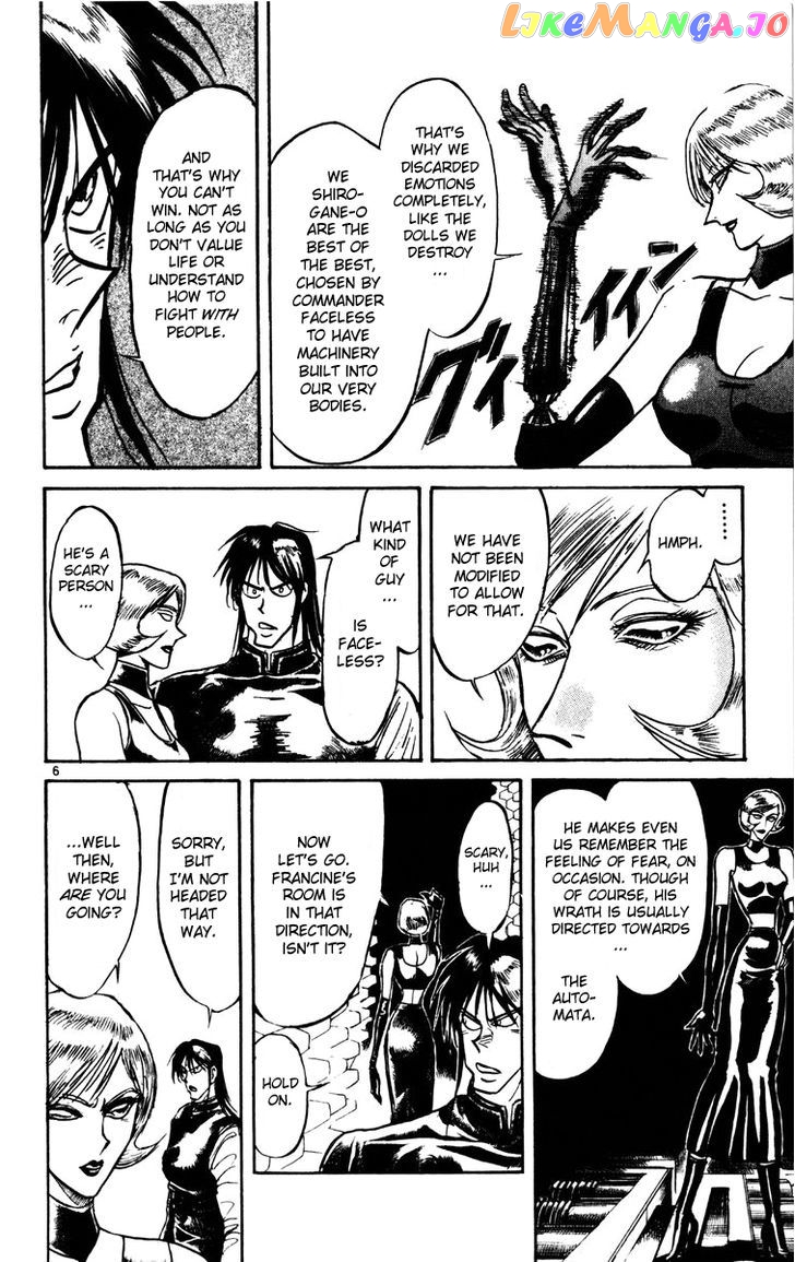 Read Karakuri Circus Manga Online