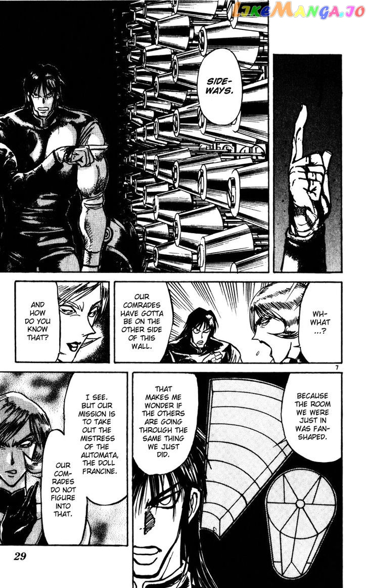 Read Karakuri Circus Manga Online