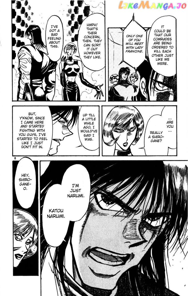 Read Karakuri Circus Manga Online