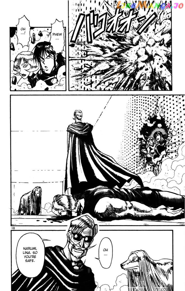 Read Karakuri Circus Manga Online