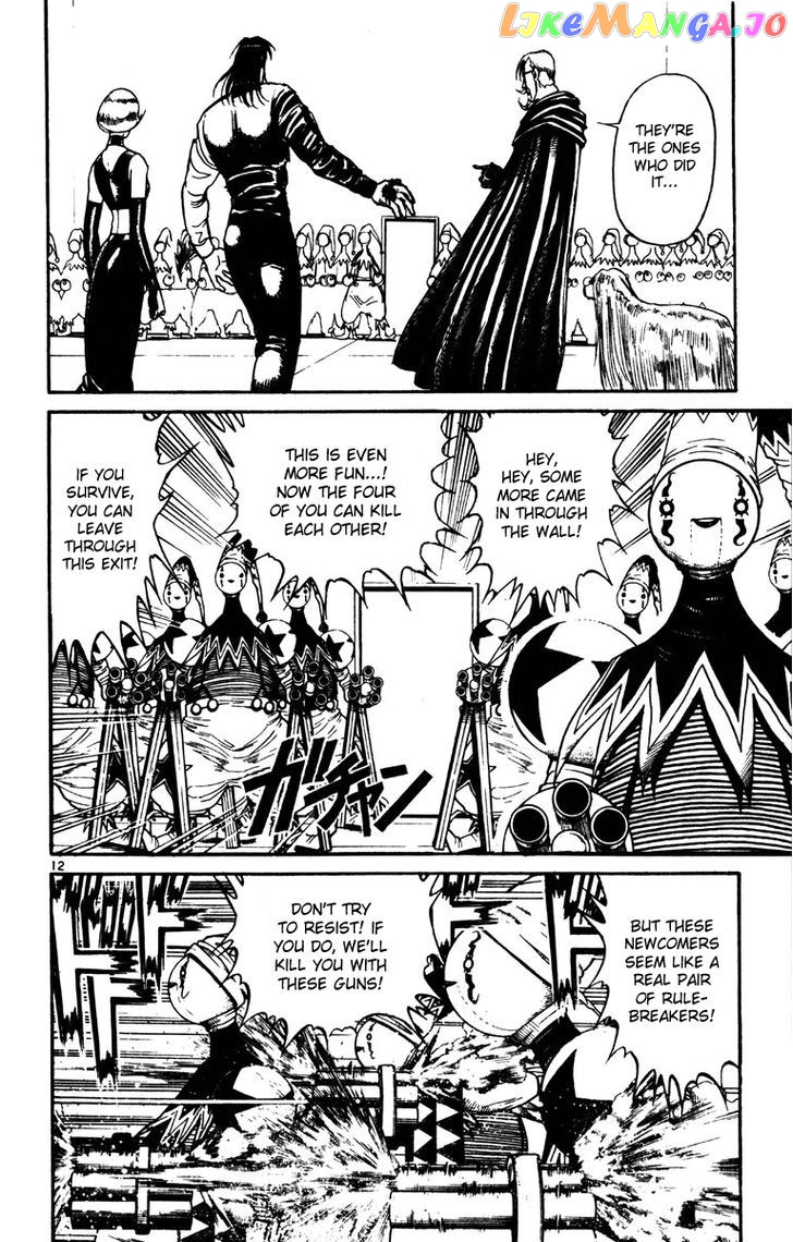 Read Karakuri Circus Manga Online