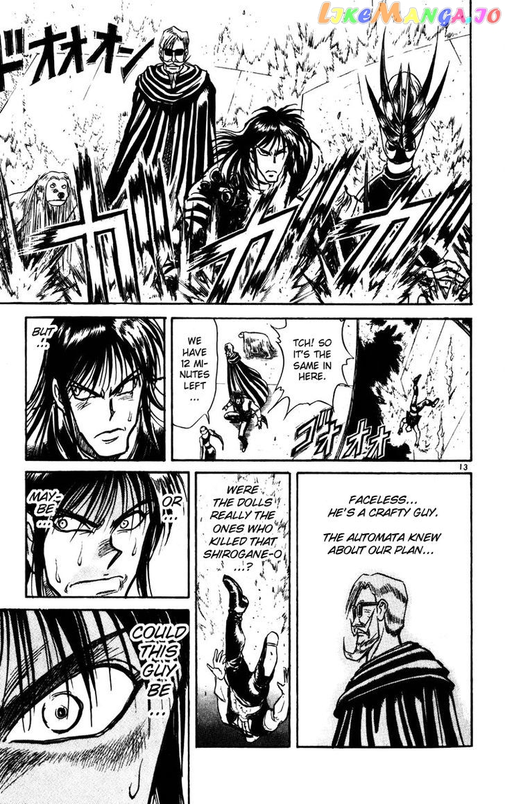 Read Karakuri Circus Manga Online