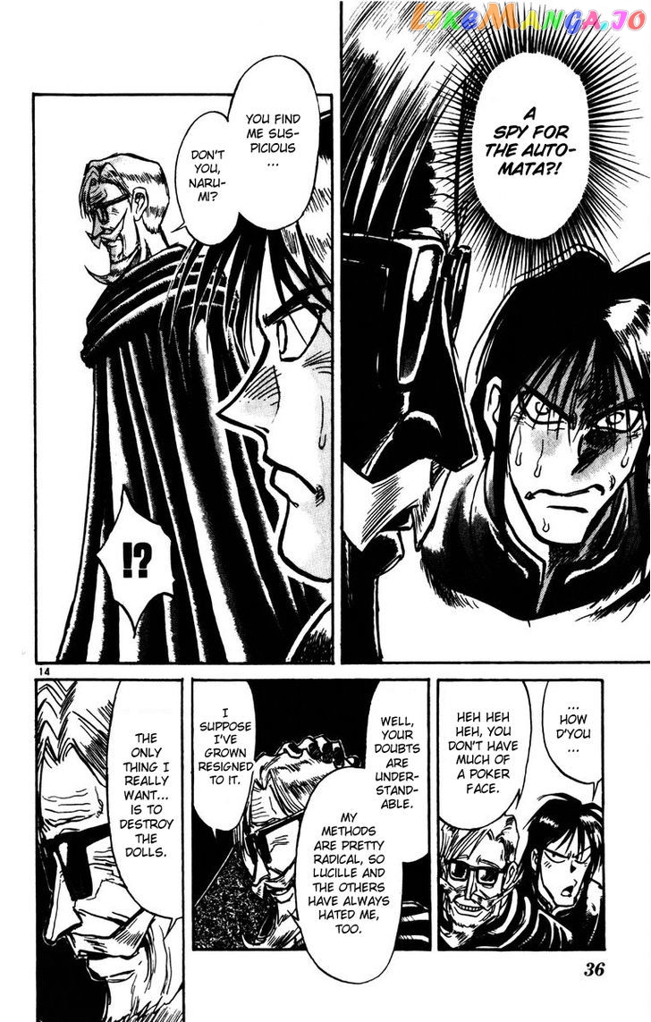 Read Karakuri Circus Manga Online