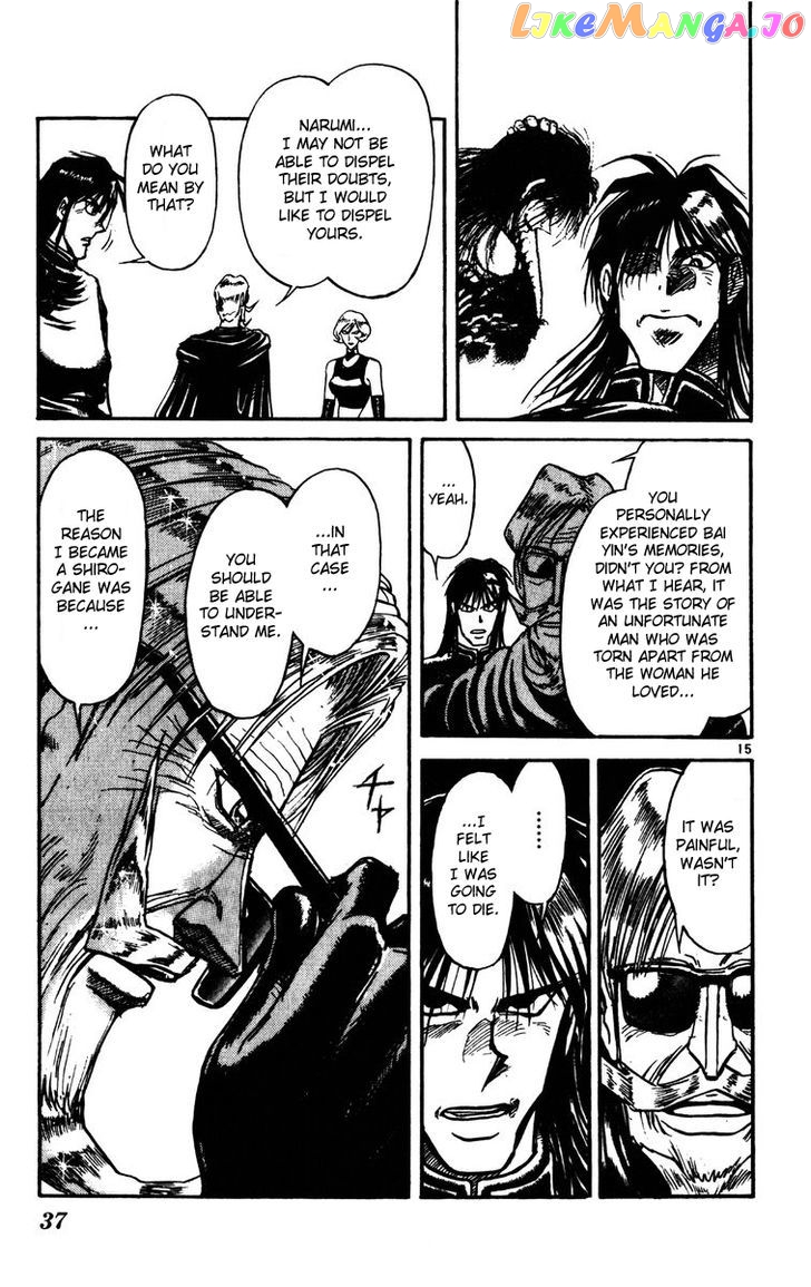 Read Karakuri Circus Manga Online