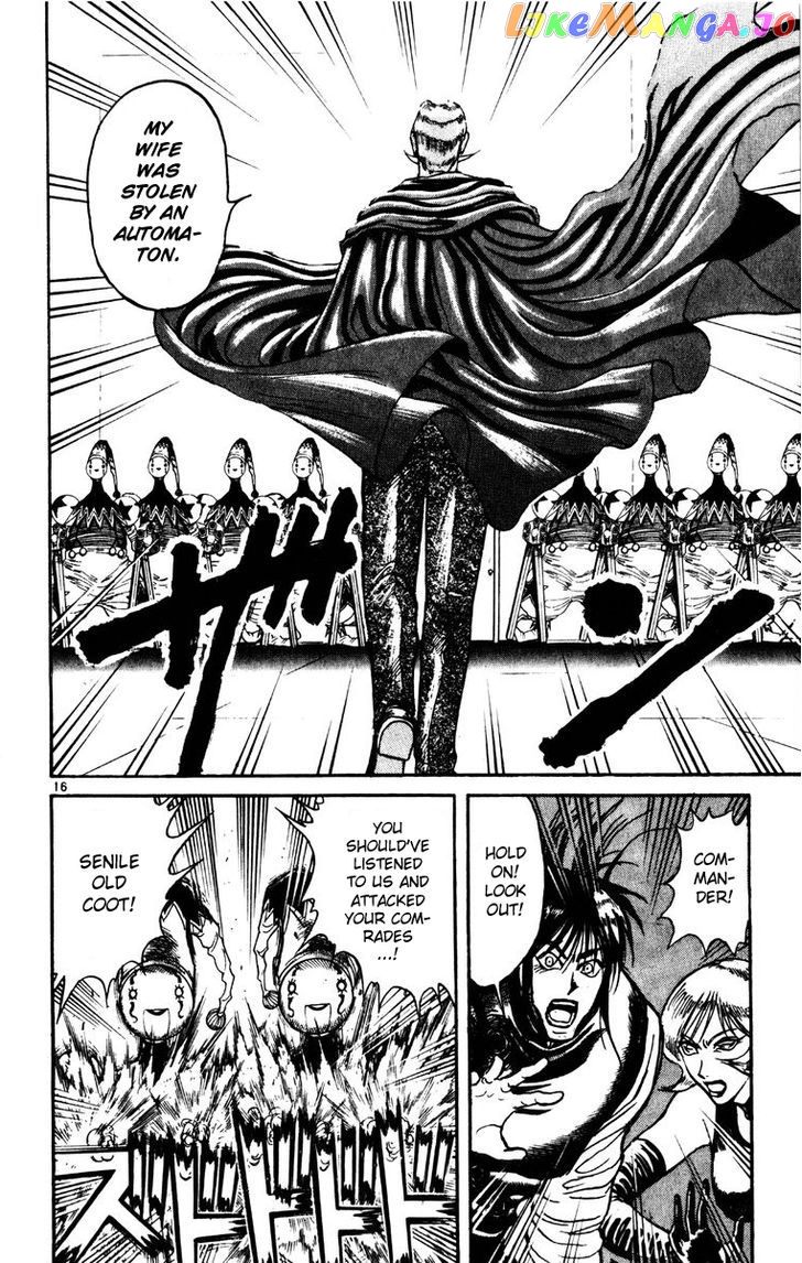 Read Karakuri Circus Manga Online