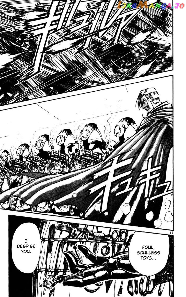 Read Karakuri Circus Manga Online