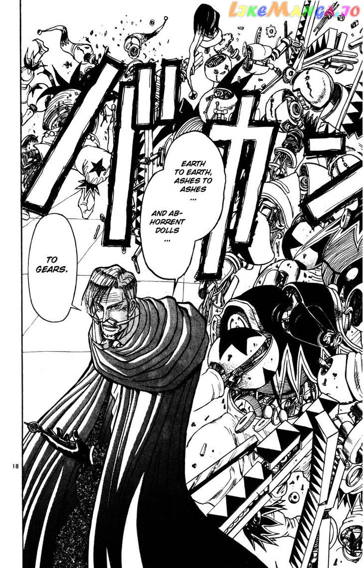 Read Karakuri Circus Manga Online
