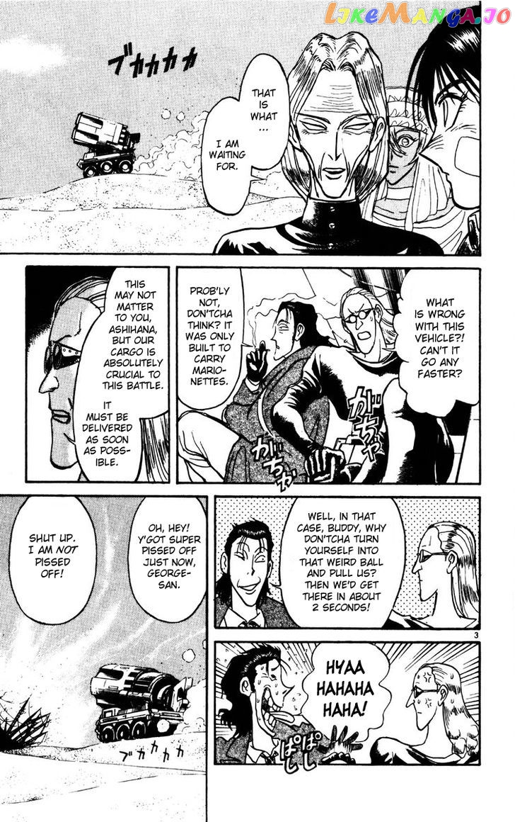 Read Karakuri Circus Manga Online