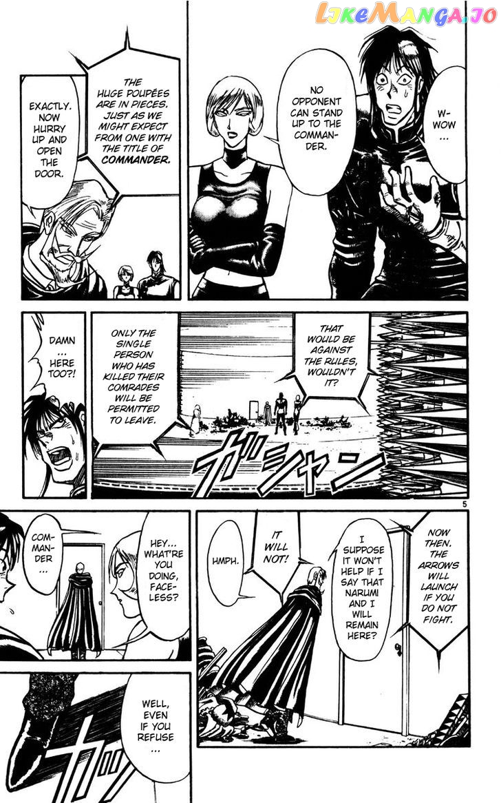 Read Karakuri Circus Manga Online