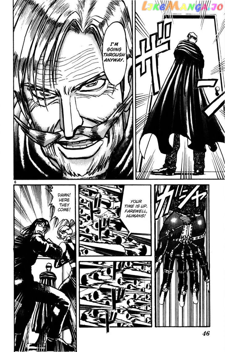 Read Karakuri Circus Manga Online
