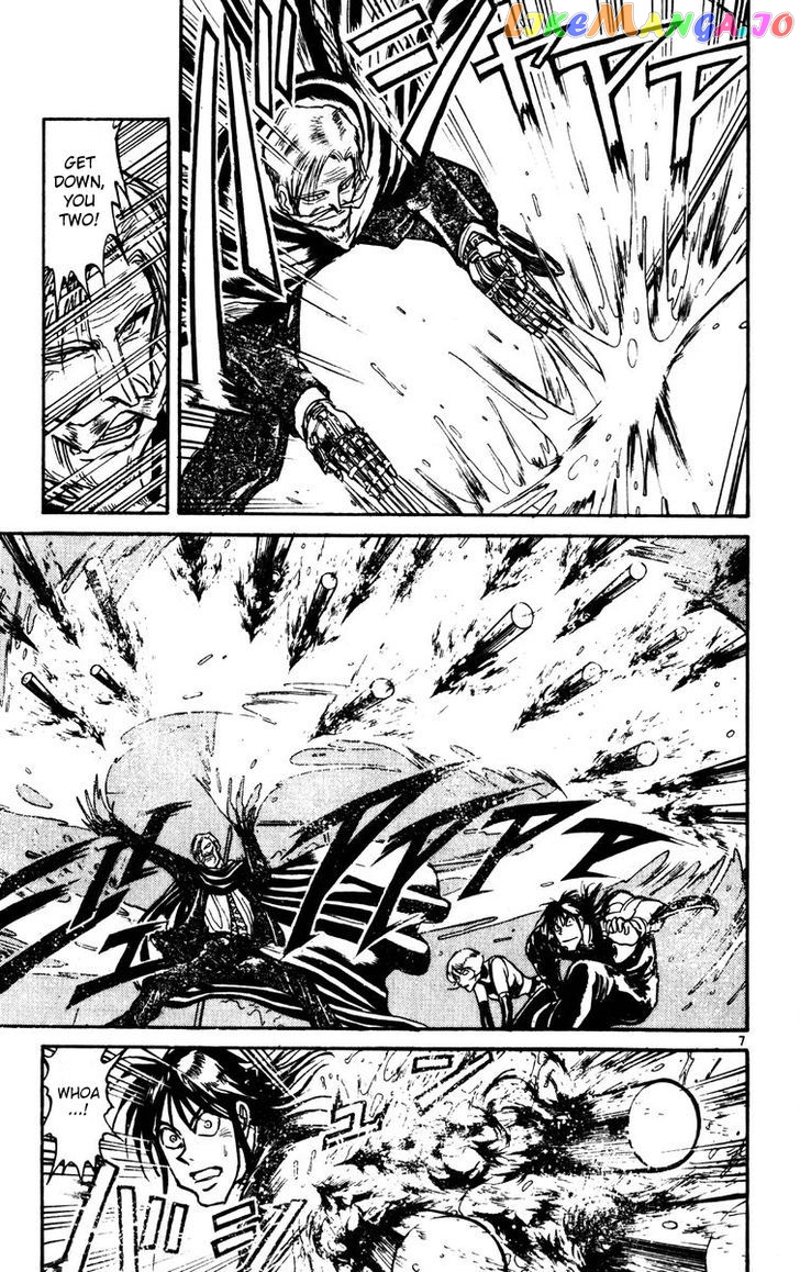 Read Karakuri Circus Manga Online