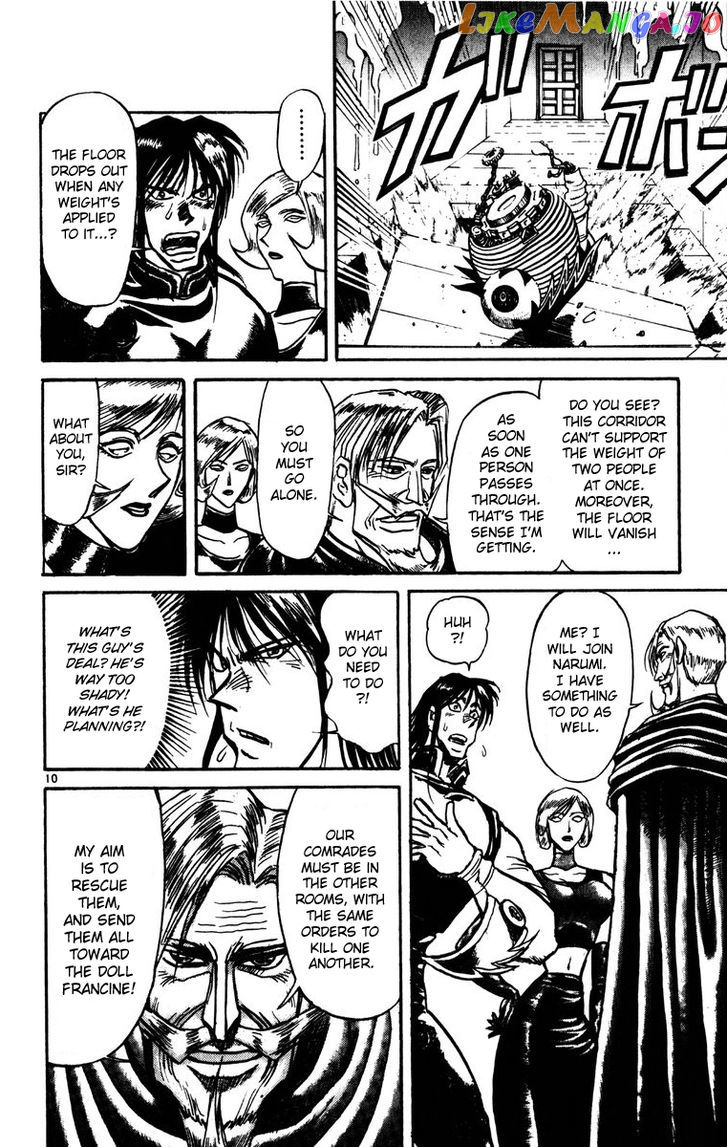 Read Karakuri Circus Manga Online