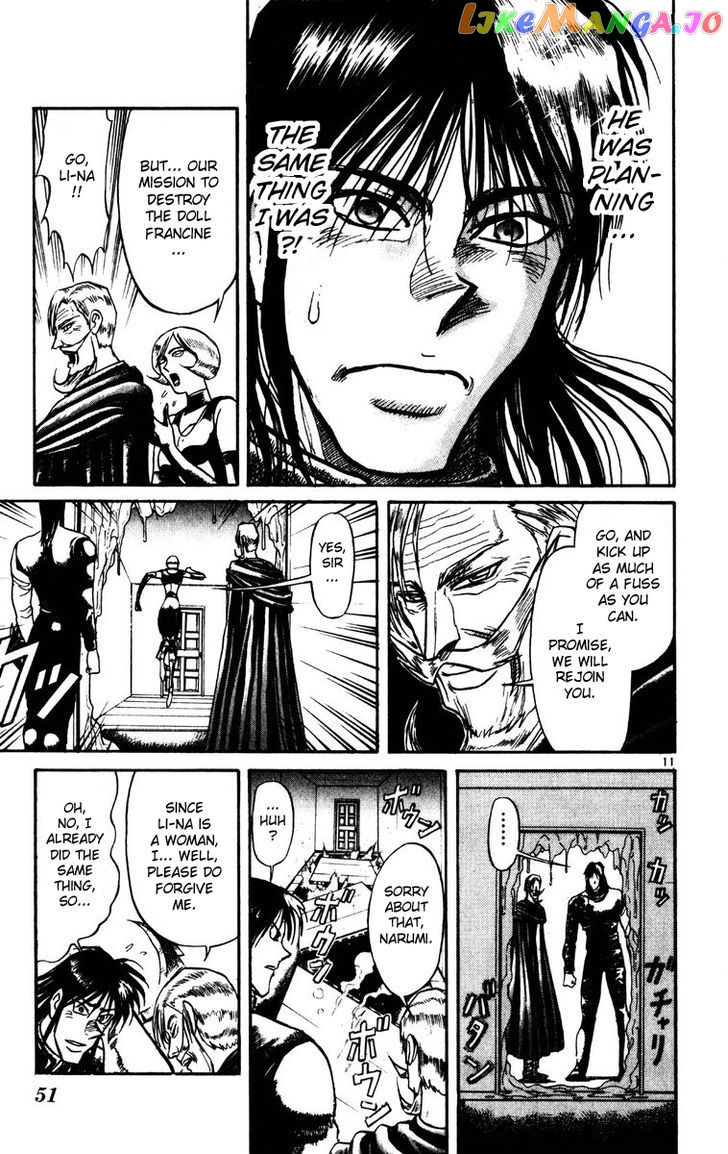 Read Karakuri Circus Manga Online