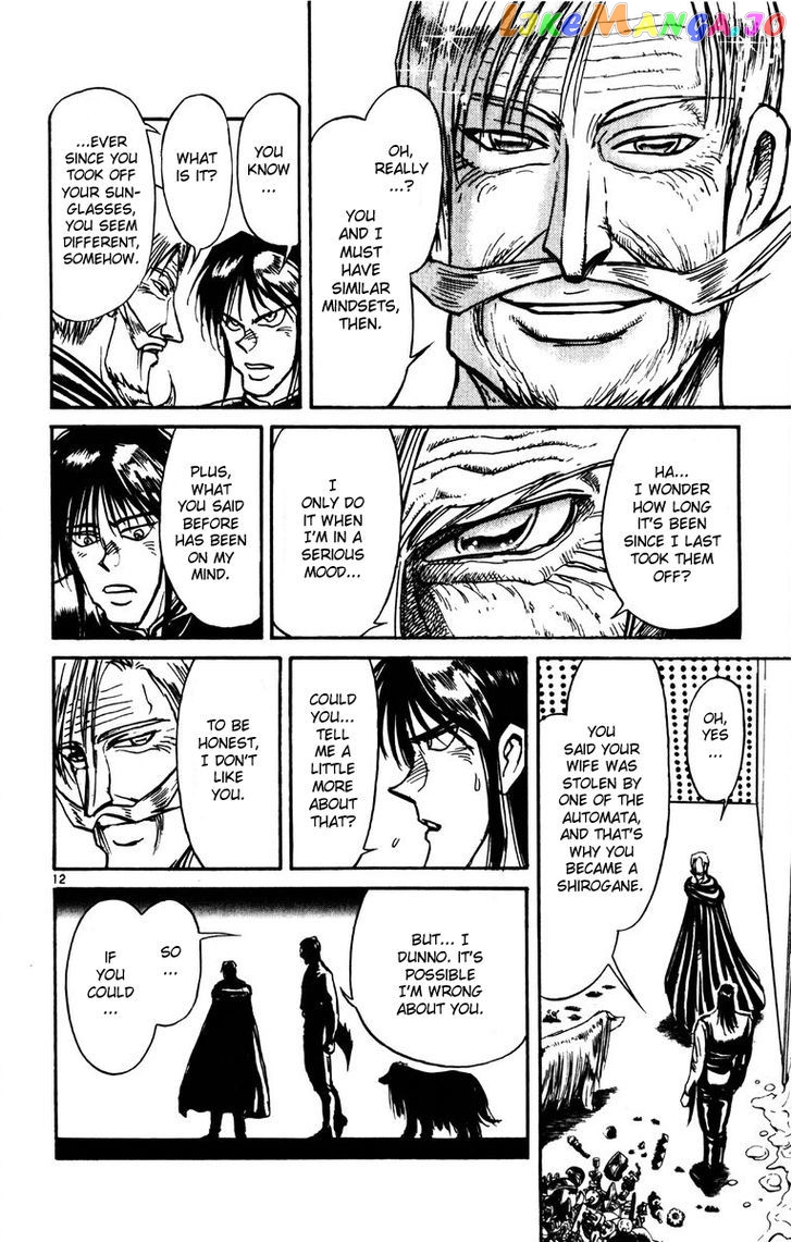 Read Karakuri Circus Manga Online