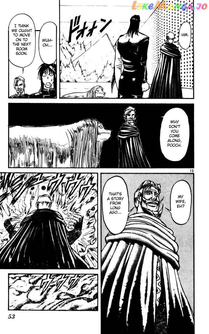 Read Karakuri Circus Manga Online