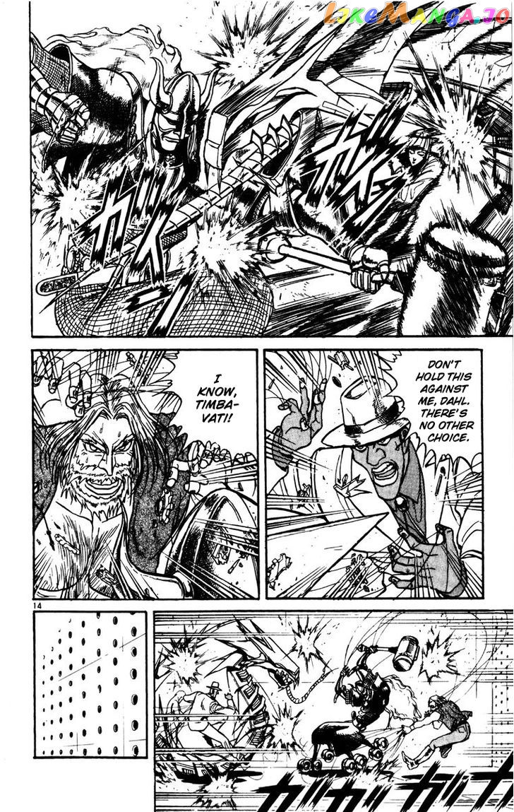 Read Karakuri Circus Manga Online
