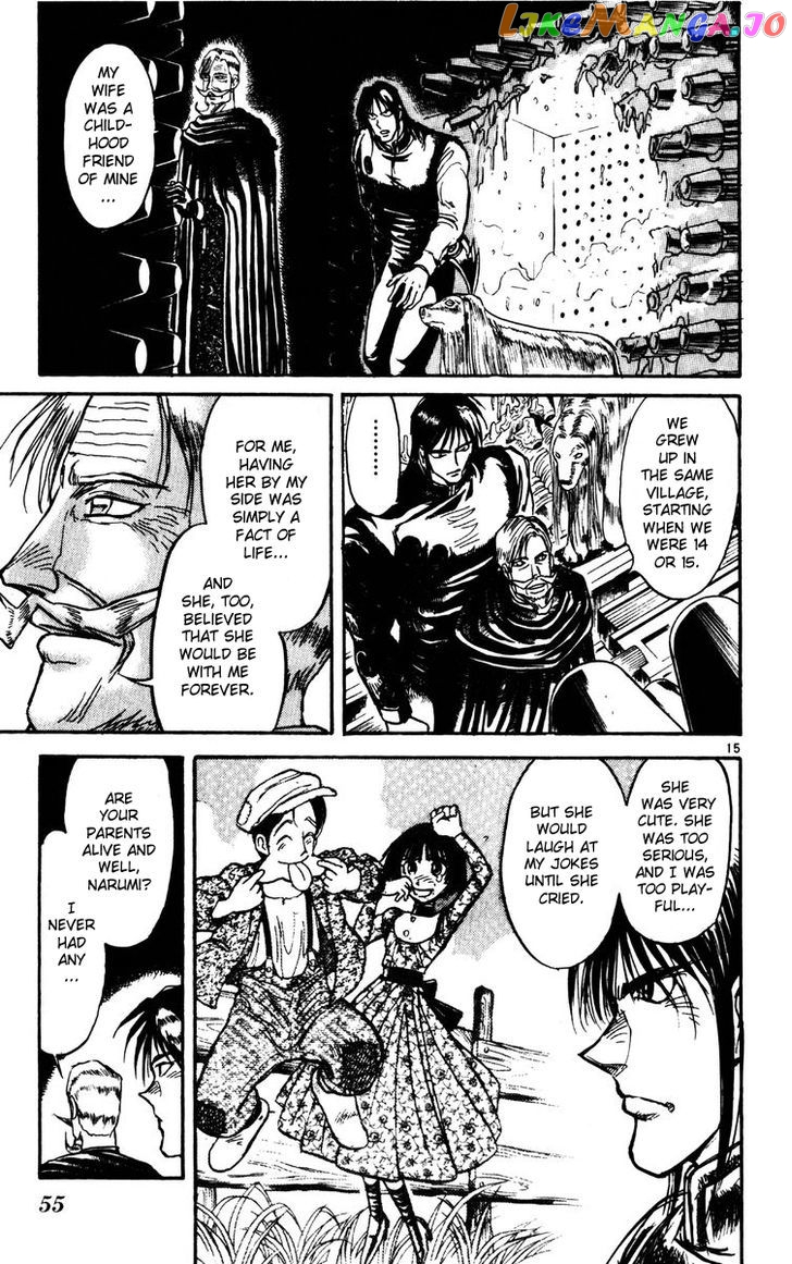 Read Karakuri Circus Manga Online