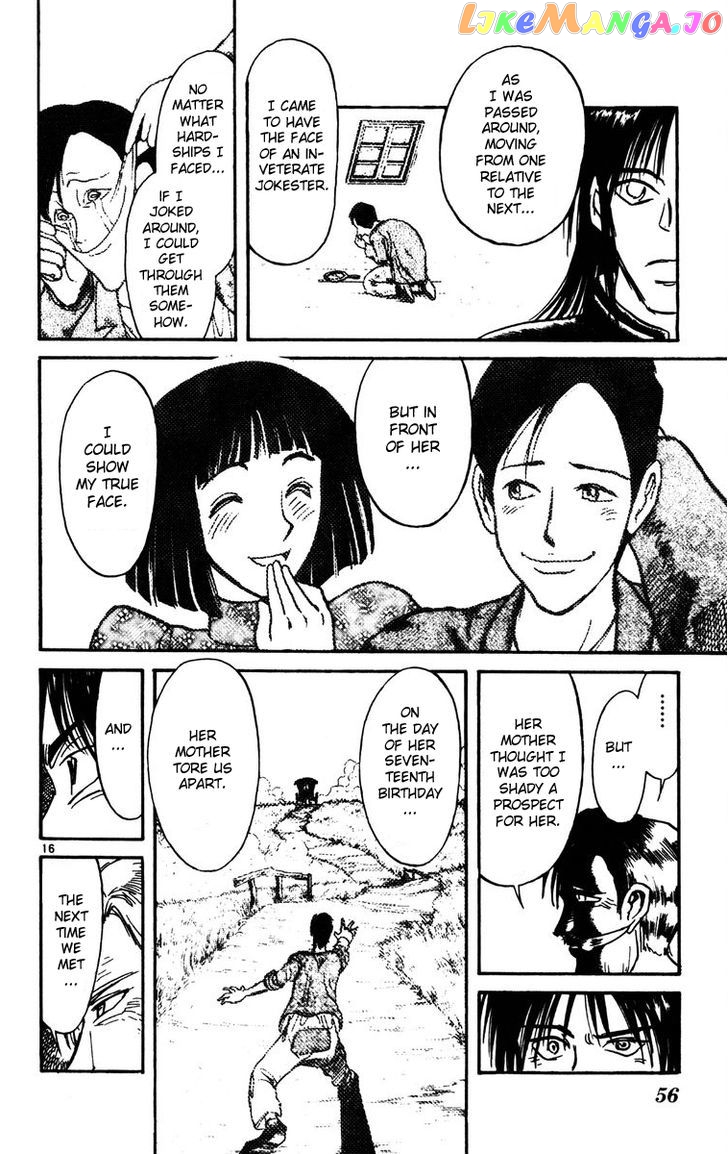 Read Karakuri Circus Manga Online