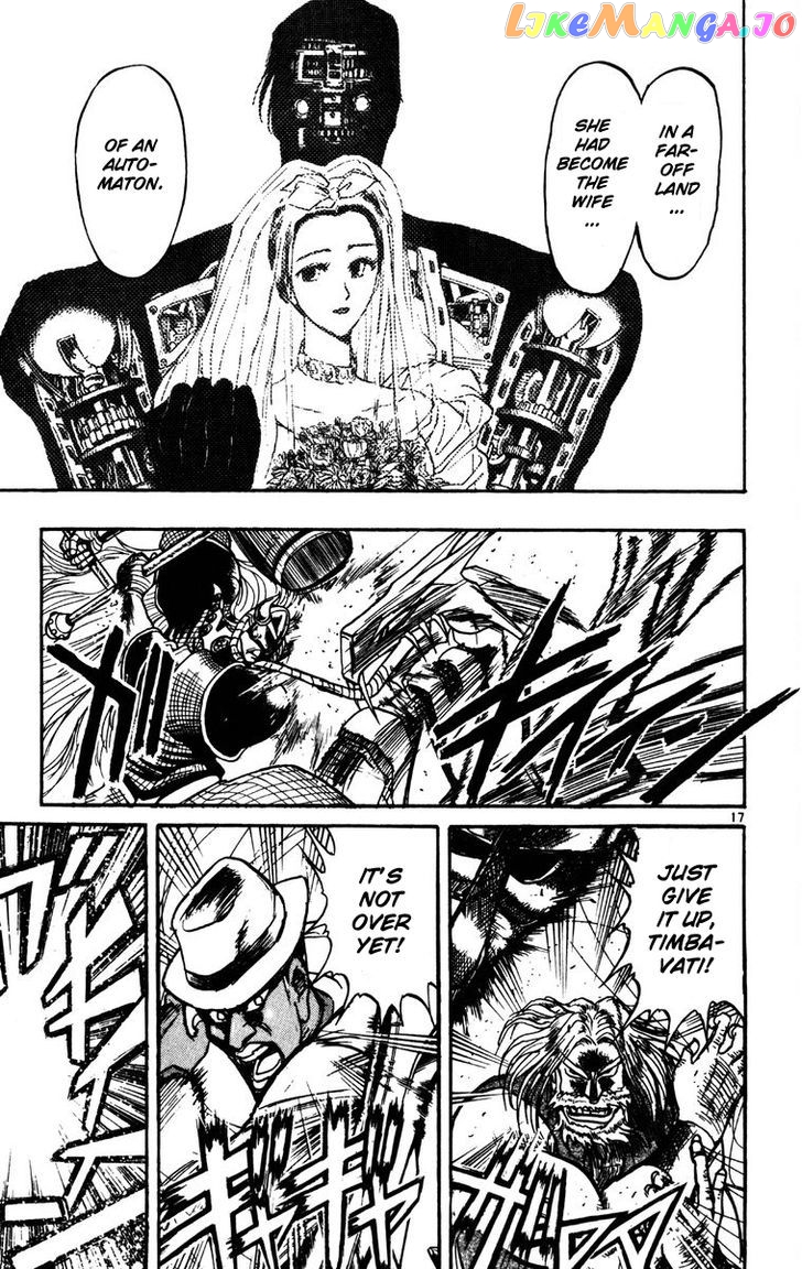Read Karakuri Circus Manga Online