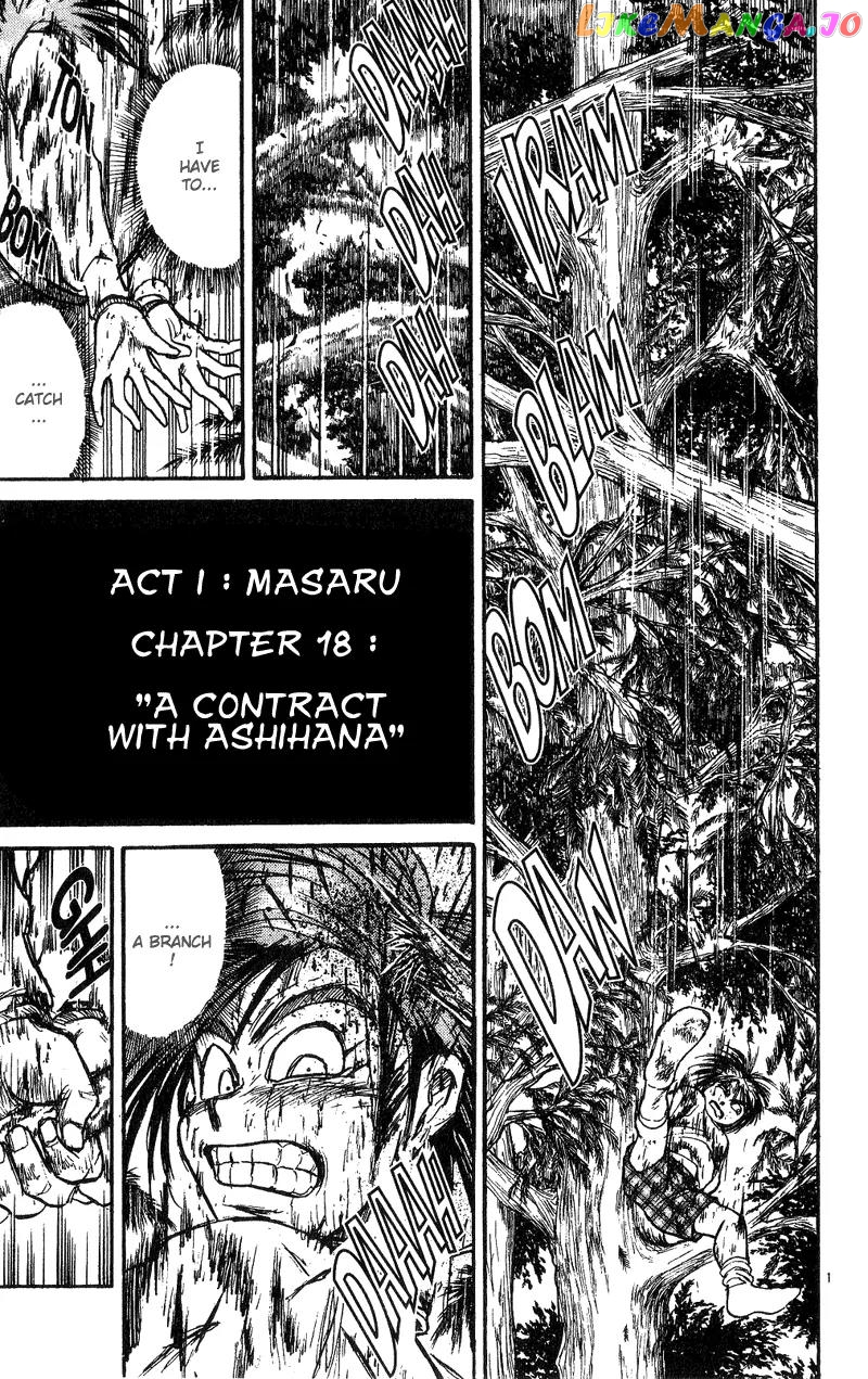 Read Karakuri Circus Manga Online