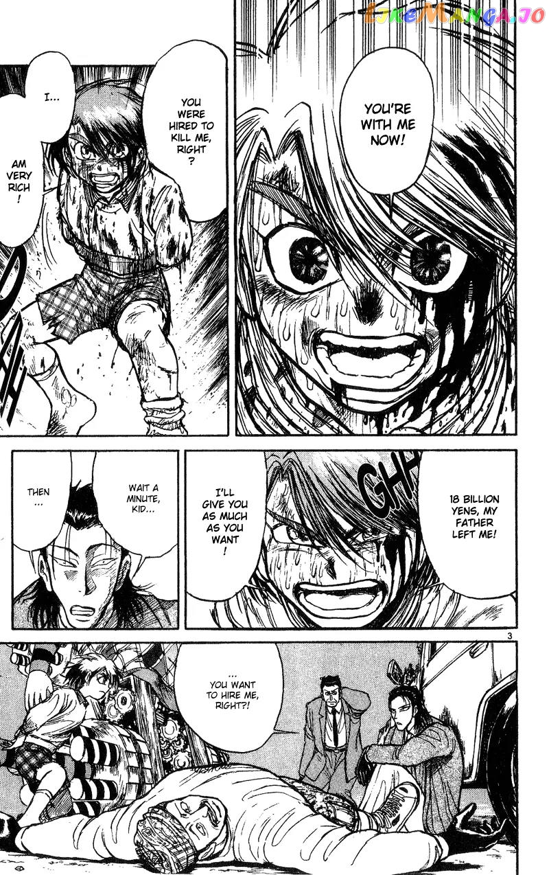 Read Karakuri Circus Manga Online