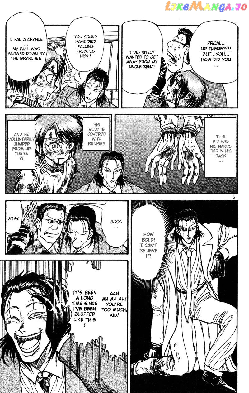Read Karakuri Circus Manga Online
