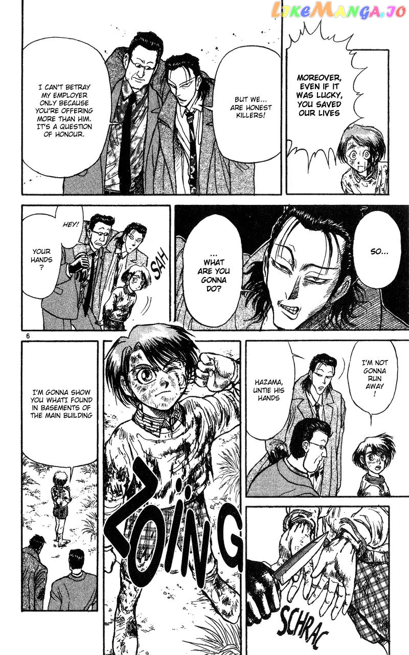 Read Karakuri Circus Manga Online