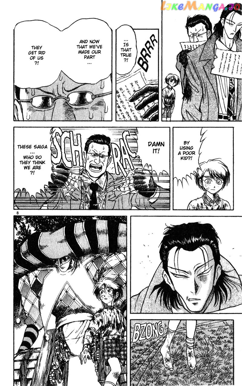 Read Karakuri Circus Manga Online