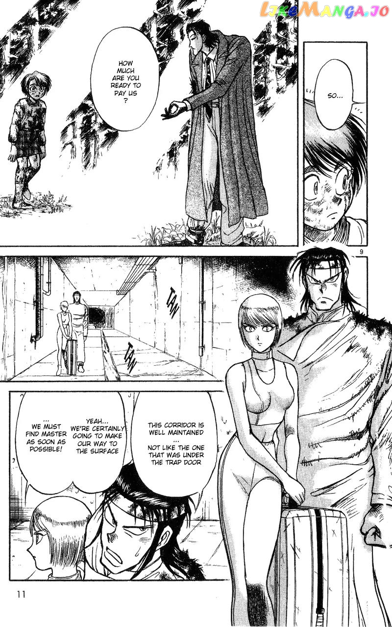 Read Karakuri Circus Manga Online