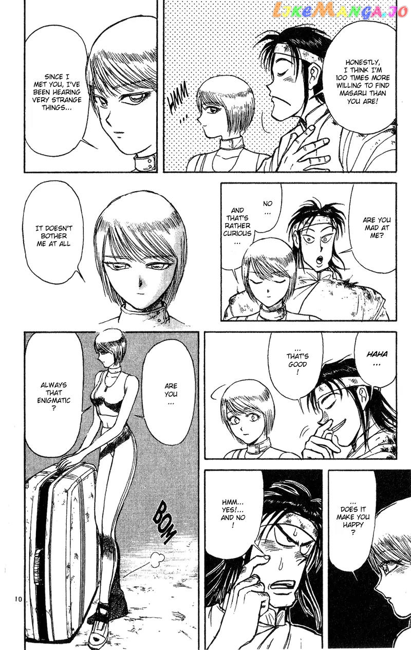 Read Karakuri Circus Manga Online