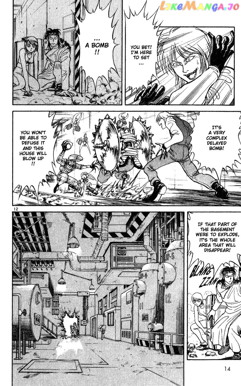 Read Karakuri Circus Manga Online