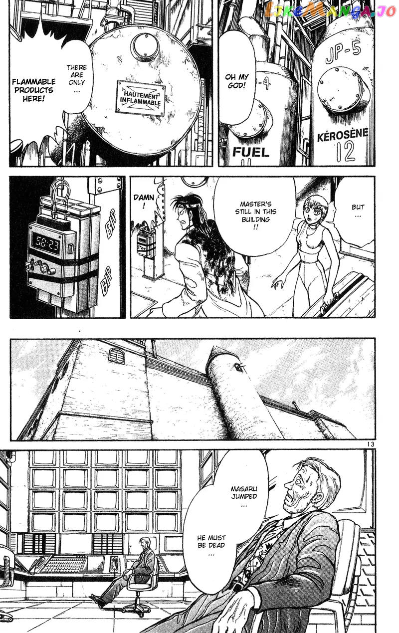 Read Karakuri Circus Manga Online
