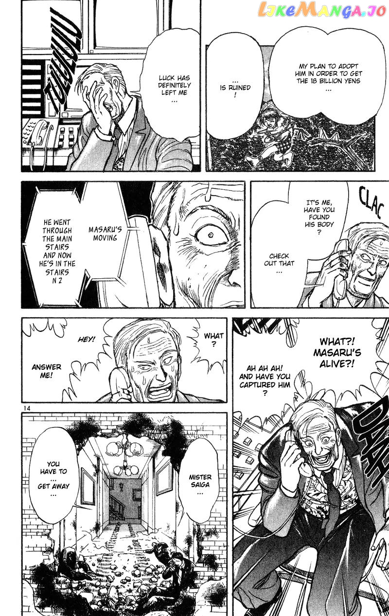 Read Karakuri Circus Manga Online