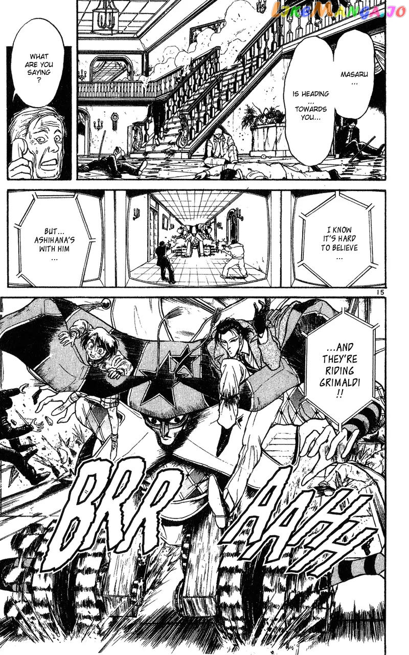 Read Karakuri Circus Manga Online