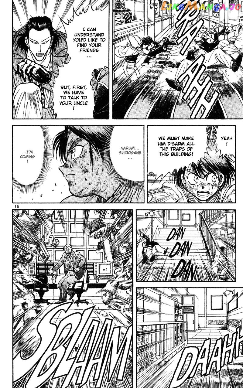 Read Karakuri Circus Manga Online