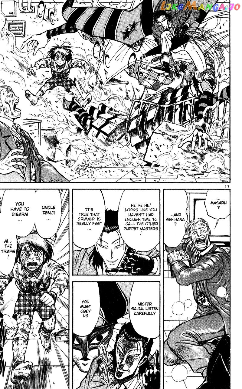 Read Karakuri Circus Manga Online