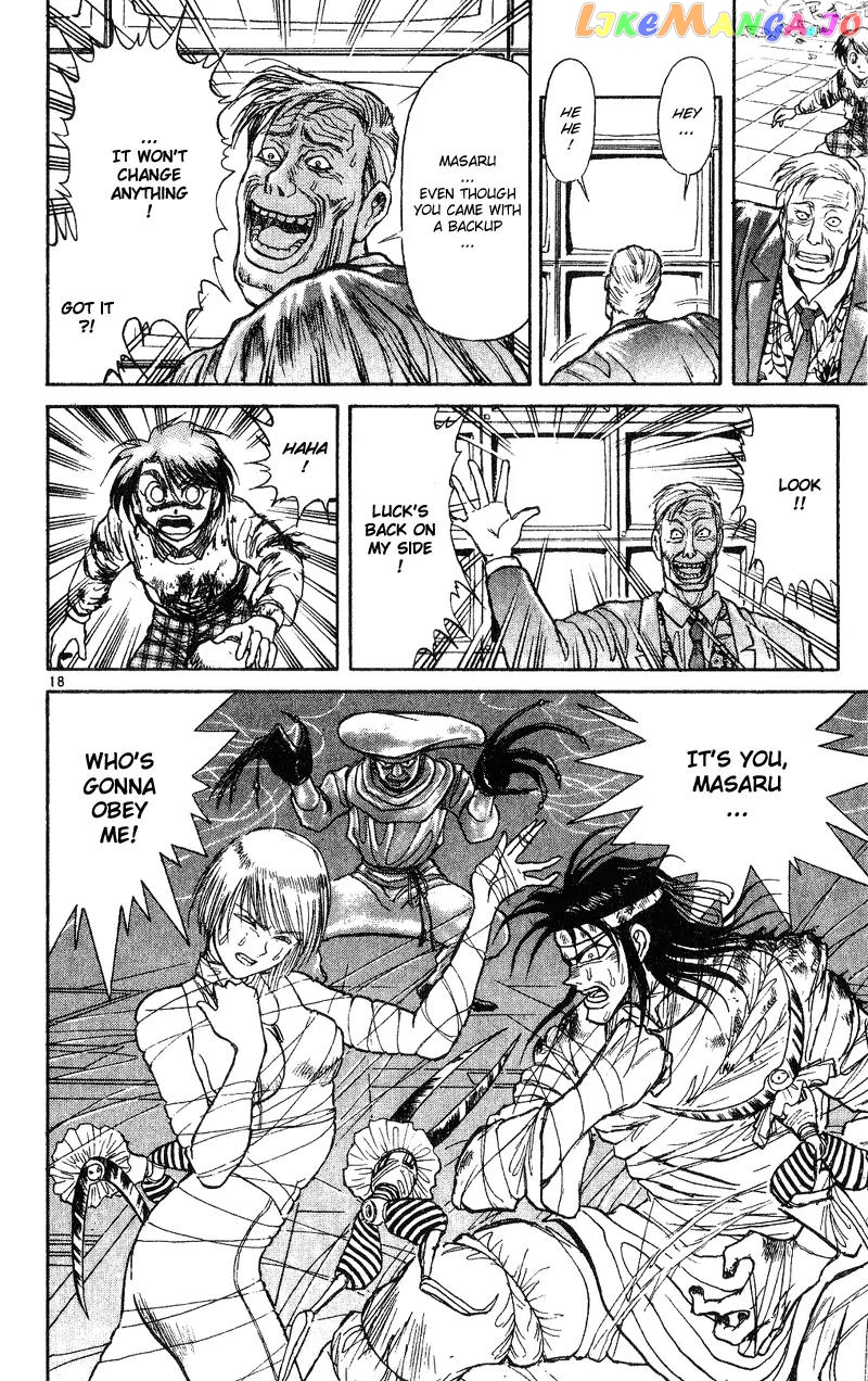 Read Karakuri Circus Manga Online