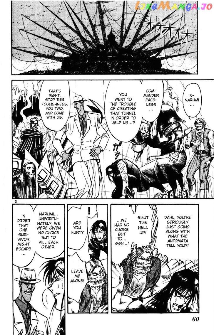 Read Karakuri Circus Manga Online
