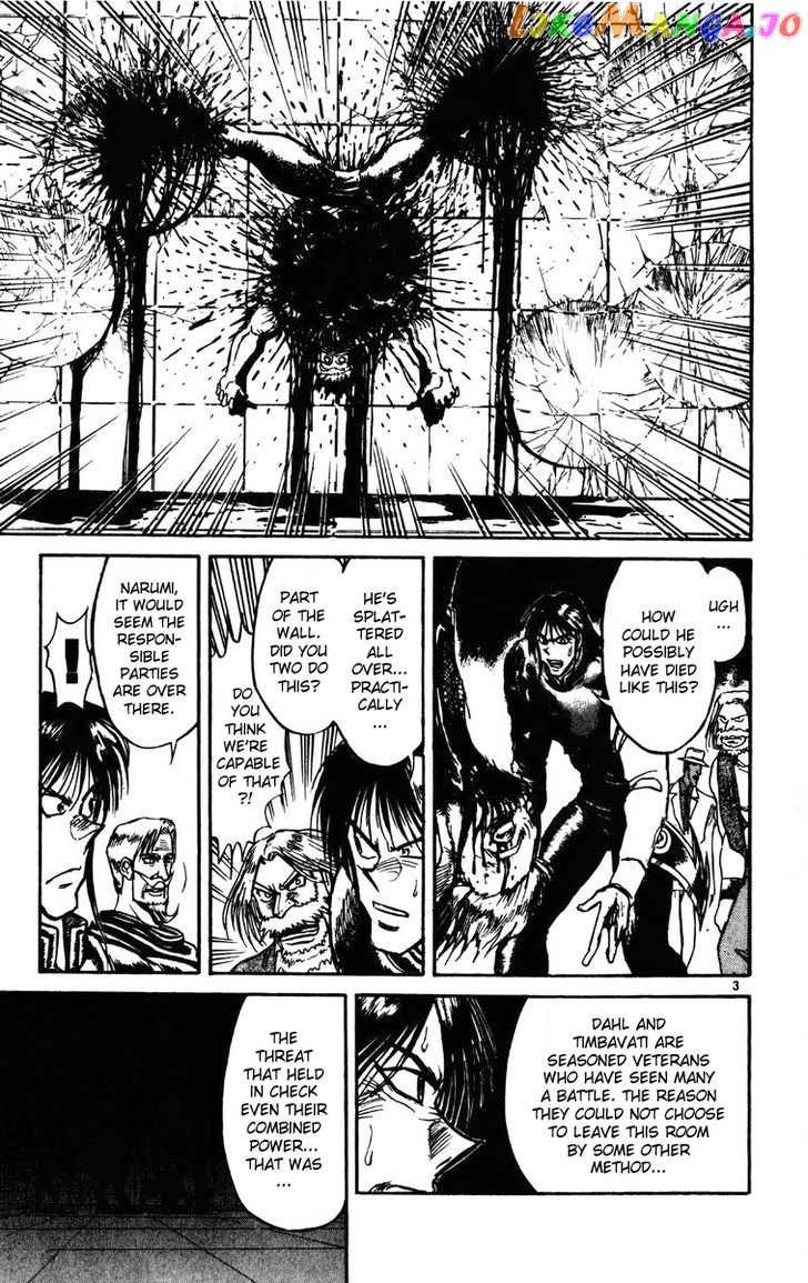 Read Karakuri Circus Manga Online