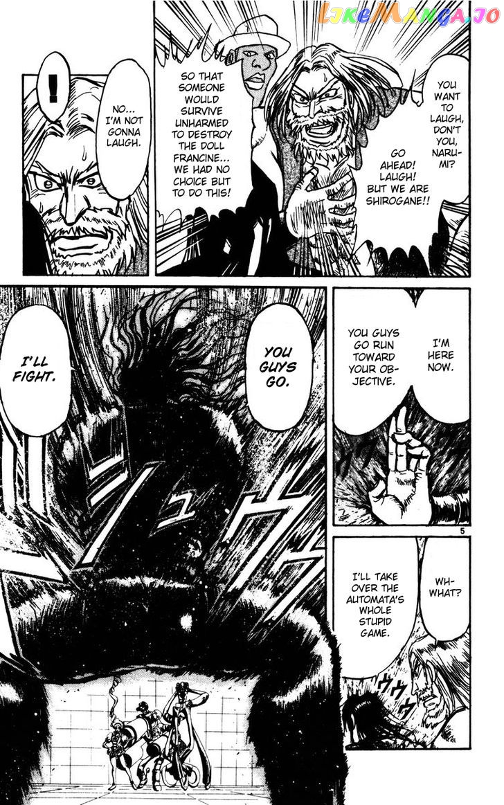 Read Karakuri Circus Manga Online