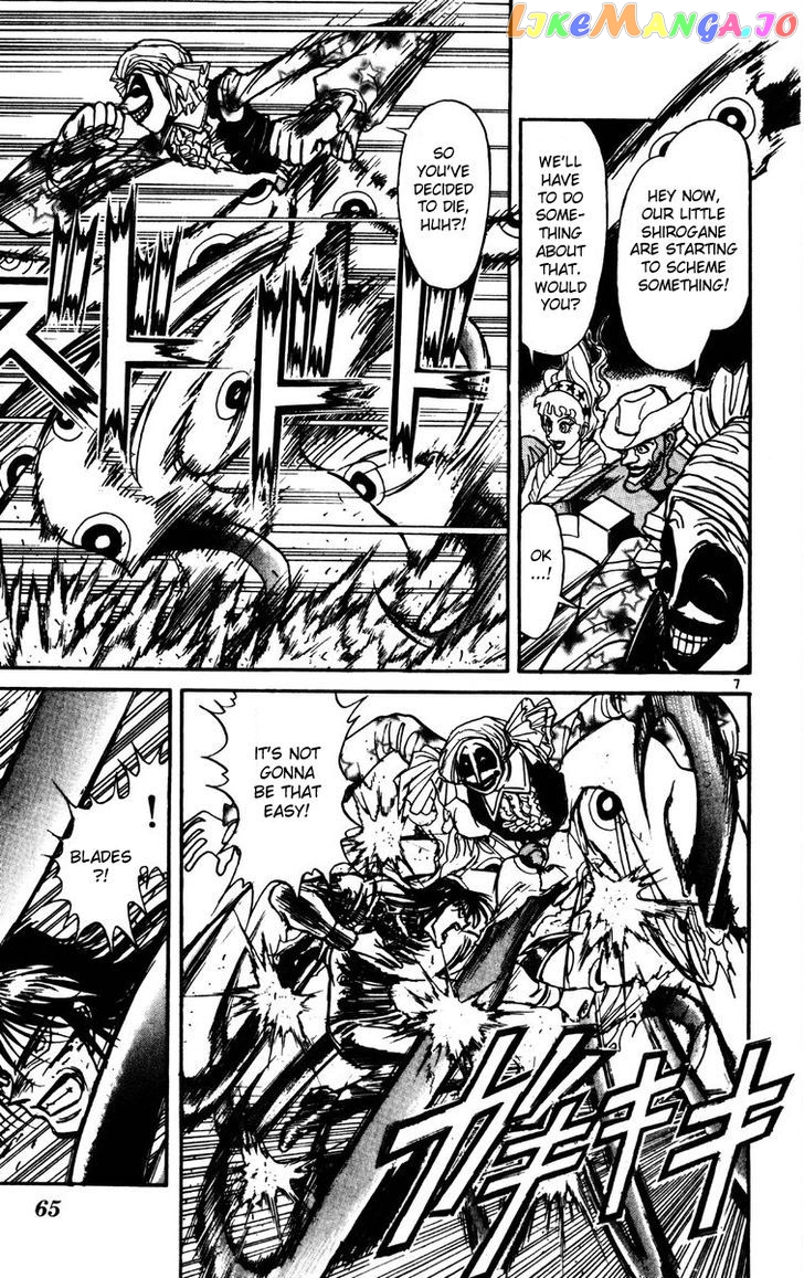 Read Karakuri Circus Manga Online
