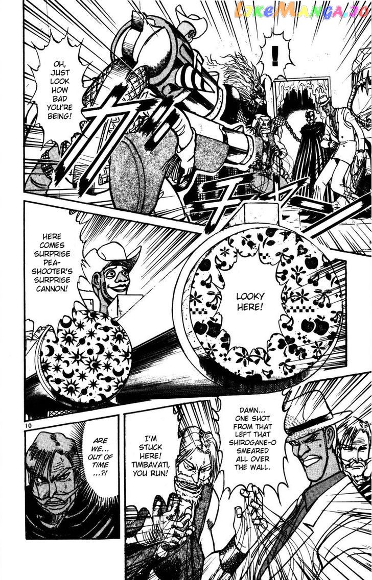 Read Karakuri Circus Manga Online