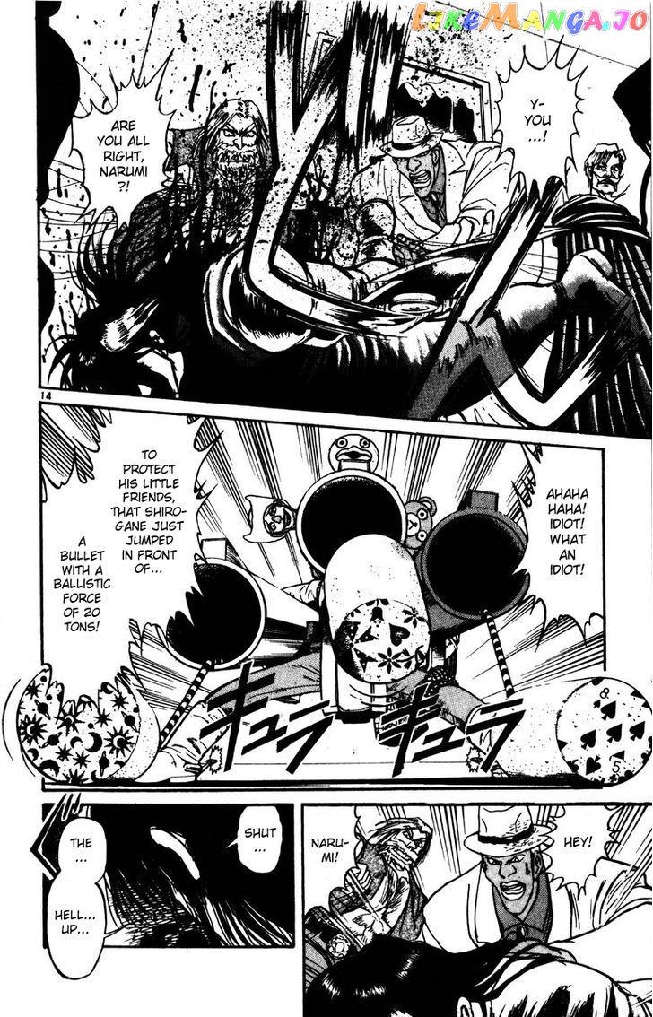 Read Karakuri Circus Manga Online